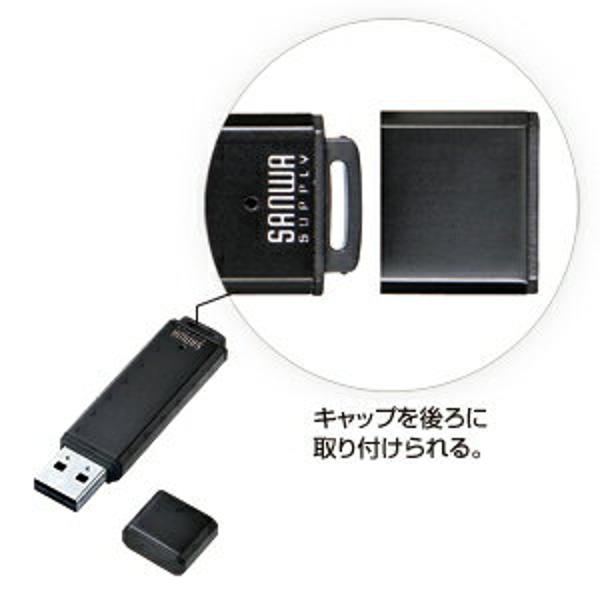 楽天市場】サンワサプライ サンワサプライ USB2.0メモリ UFD-A1G2BKK 