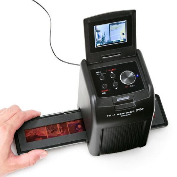 美品 400-SCN024 1400万画素フィルムスキャナー サンワサプライ サンワサプライフィルムスキャナー35mmフィルム対応 400-SCN024