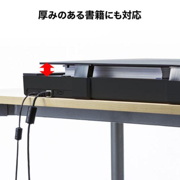 サンワサプライ PSC-12UF A3フラットベッドスキャナ 楽天市場】【送料無料】 SANWA SUPPLY（サンワサプライ） A3