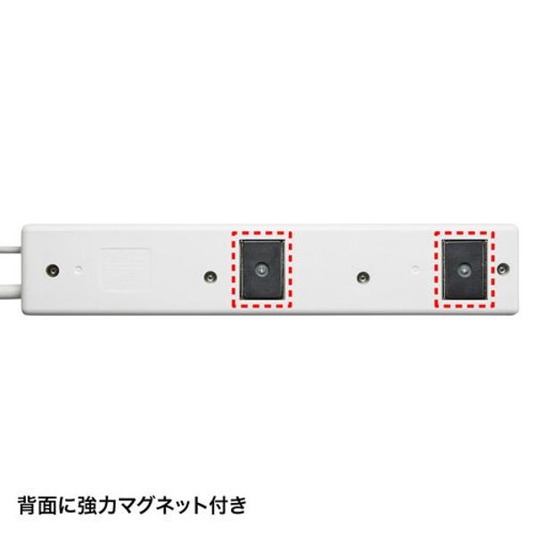 楽天市場】サンワサプライ SANWA SUPPLY パソコン連動タップ TAP-RE34U 