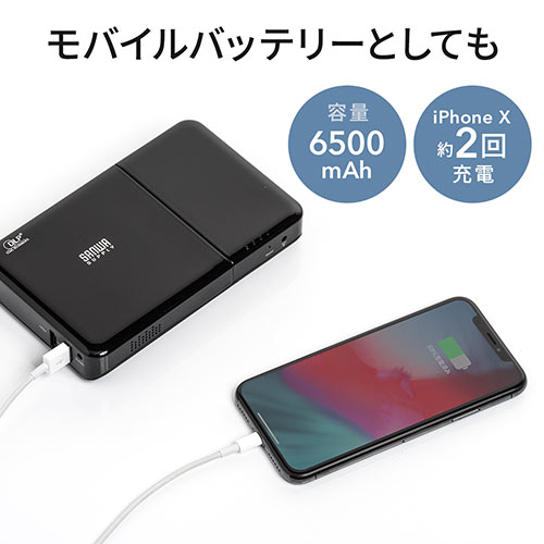 楽天市場】サンワサプライ サンワサプライ サンワダイレクト モバイル