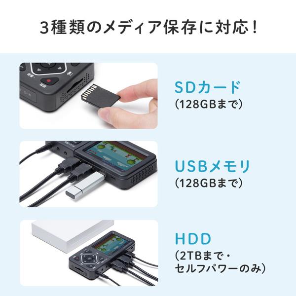 楽天市場】サンワサプライ SANWA SUPPLY ビデオキャプチャー 400