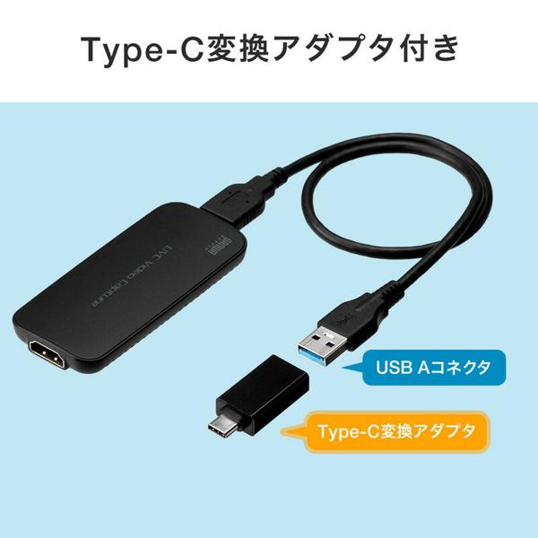 楽天市場】サンワサプライ サンワサプライ USB-HDMI変換アダプタ 400