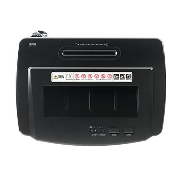 楽天市場】サンワサプライ 電動シュレッダー 業務用 A4 400-PSD028