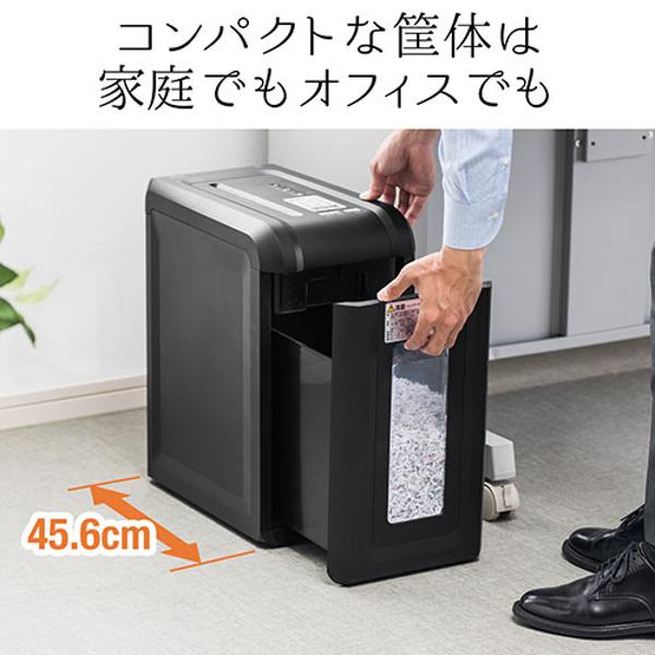 楽天市場】サンワサプライ サンワサプライ 電動シュレッダー 400