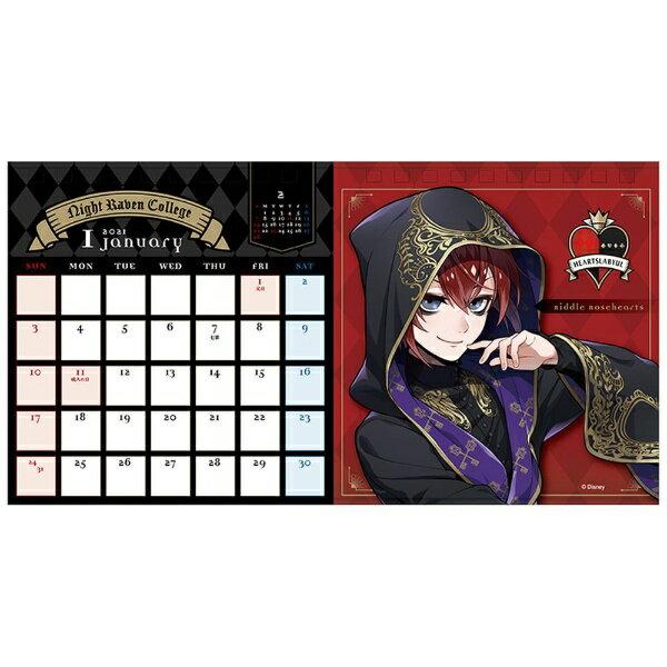 楽天市場】エンスカイ ディズニー ツイステッドワンダーランド