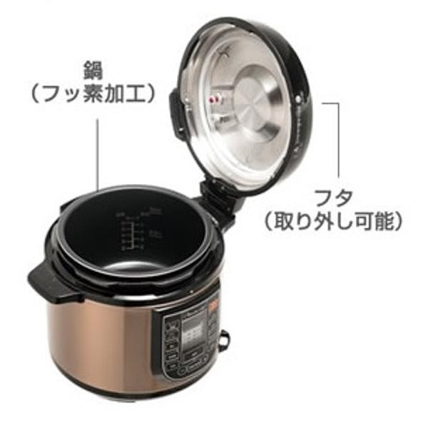 楽天市場】ワンダーシェフ ワンダーシェフ マイコン電気圧力鍋 4.0L