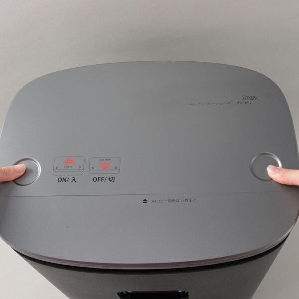 楽天市場】オーム電機 ペーパーシュレッダー SHR-HV12(1台