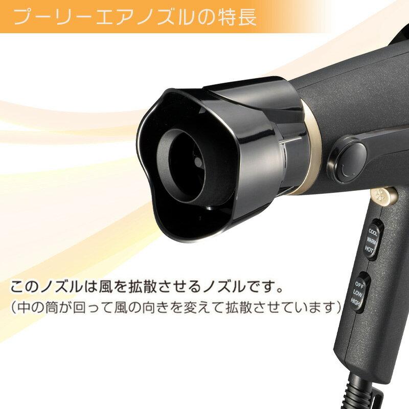 格安即決 楽天市場】オーム電機 オーム電機 ハンズフリー Iberis その他