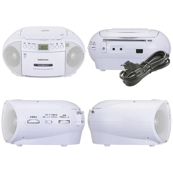 楽天市場】オーム電機 AudioComm CDラジオカセットレコーダー ホワイト