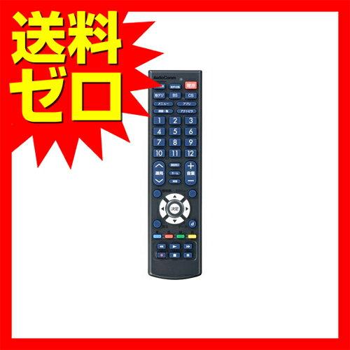 楽天市場】オーム電機 OHM AudioComm テレビリモコン パナソニック