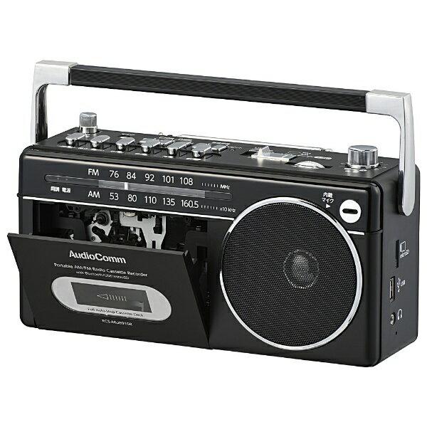HITACHI モノラルラジカセ 楽天市場】オーム電機 オーディオコム マイクが使えるモノラルラジカセ