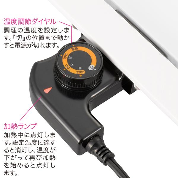 楽天市場】オーム電機 OHM ホットプレート COK-YH130A-W | 価格比較 