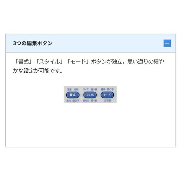楽天市場 キングジム ラベルライター テプラ プロ Sr330 ライトグレー 1台 価格比較 商品価格ナビ