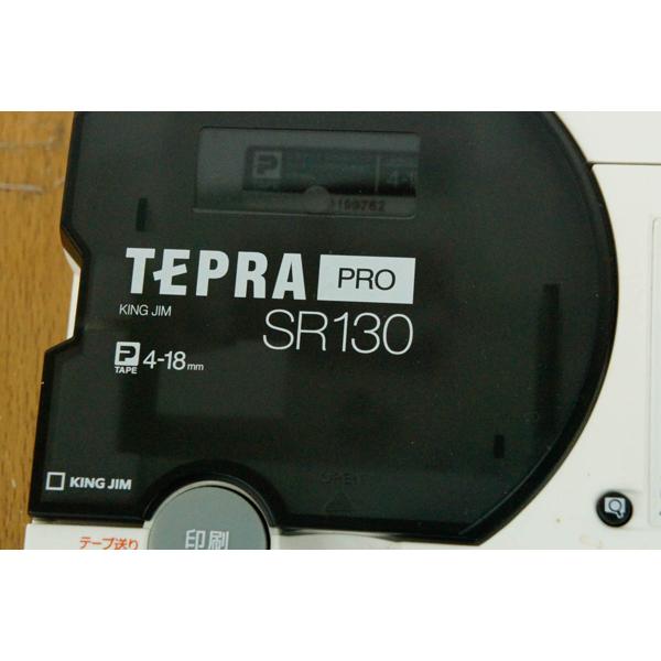 その他 TEPRA/PRO/SR130/KING-JIM Amazon | キングジム ラベルライター テプラPRO SR130 ホワイト