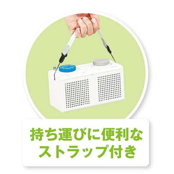 【楽天市場】キングジム arema ラジオ付きお手元スピーカー AM20 | 価格比較 - 商品価格ナビ