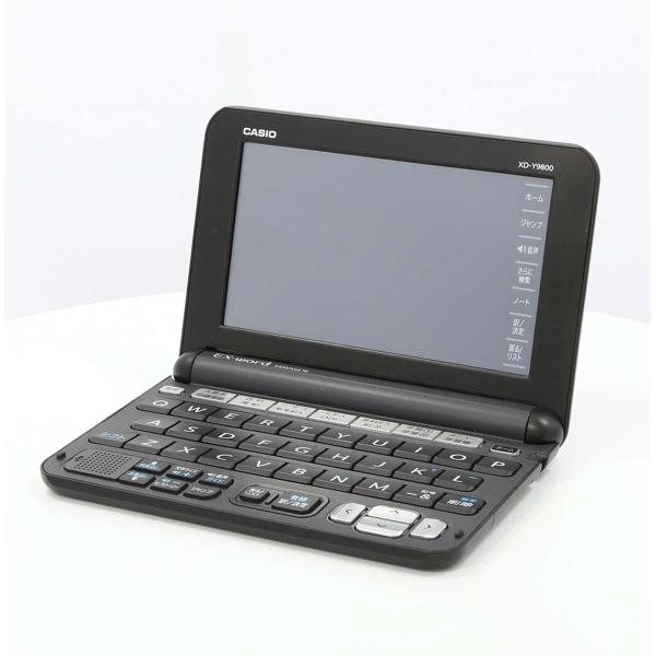 CASIO XD-Y9800BK 電子辞書 Amazon | カシオEX-word 電子辞書 英語