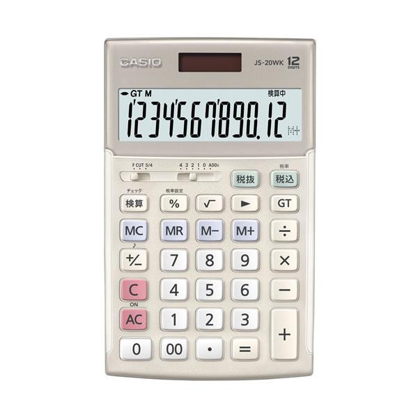 楽天市場】カシオ計算機 CASIO 電卓 JS-20WK-GD | 価格比較 - 商品価格ナビ