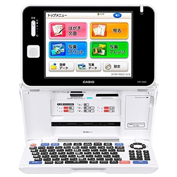 楽天市場】カシオ計算機 CASIO プリン写ル PCP-2500 | 価格比較