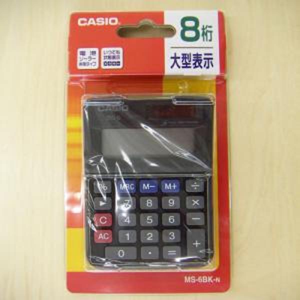 CASIO 電卓 MS-80A - 店舗用品