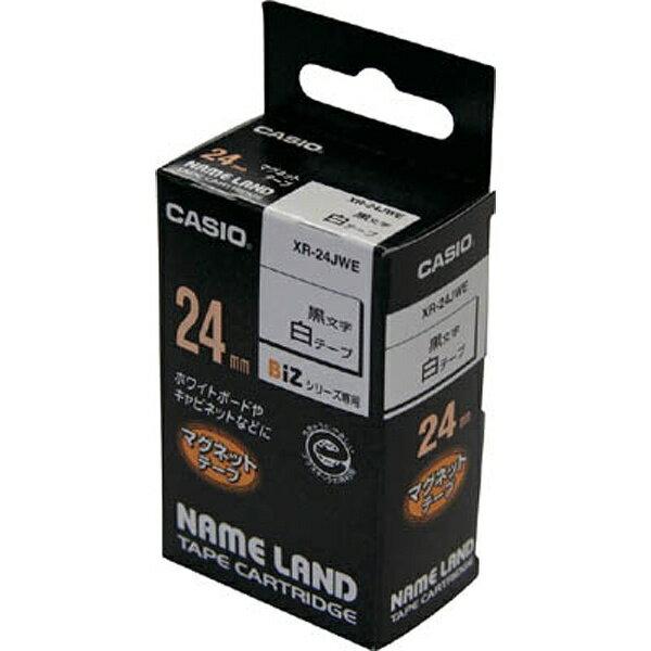 【楽天市場】カシオ計算機 CASIO ネームランド テープカートリッジ マグネットテープ XR-24JWE 24mm | 価格比較 - 商品価格ナビ