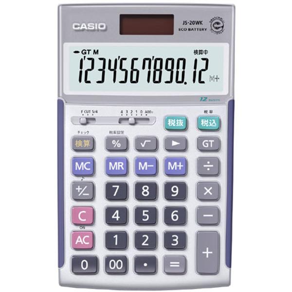楽天市場】カシオ計算機 CASIO 電卓 JS-20WK-N | 価格比較 - 商品価格ナビ