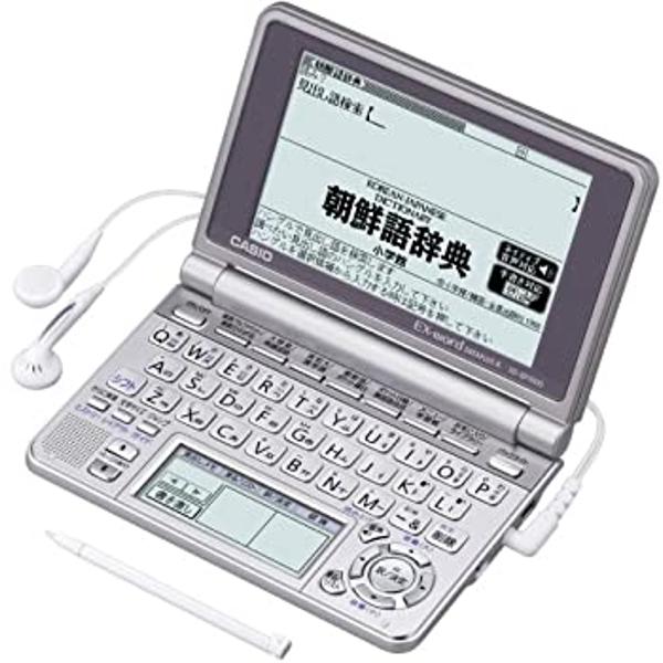 楽天市場】カシオ計算機 CASIO Ex-word 電子辞書 韓国語モデル XD