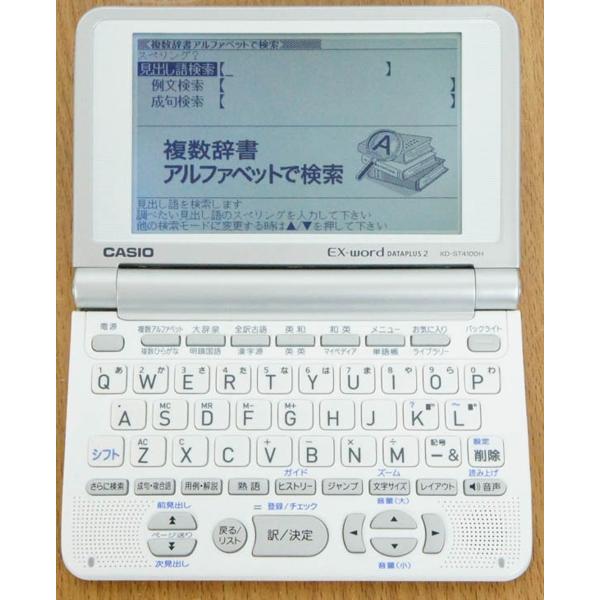 スリクソン ZX 各種対応スリーブ付シャフト ディアマナ うるさい WS
