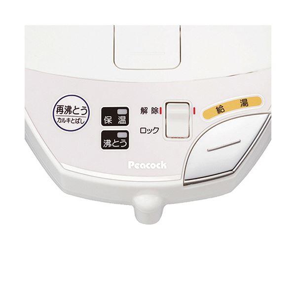 ピーコック魔法瓶工業（株） 電動給湯ポット 4．0L ホワイト WMJ－40 楽天市場】ピーコツク魔法瓶工業 電動給湯ポット 4.0L WMJ-40 W