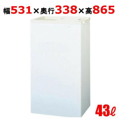 SANYO 小型冷凍ストッカー　SCR-S45 楽天市場】三洋電機 SANYO 冷凍コンパクトストッカー SCR-S45