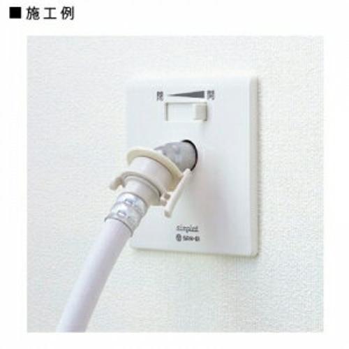楽天市場】SANEI SANEI|サンエイ 水道用コンセント 楽天市場】SANEI SANEI|サンエイ 水道用コンセント