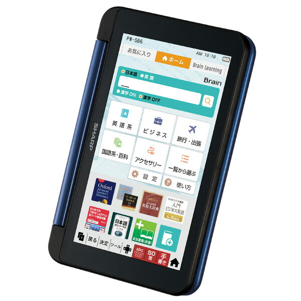 楽天市場】シャープ SHARP Brain 電子辞書 PW-SB6-K | 価格比較 - 商品
