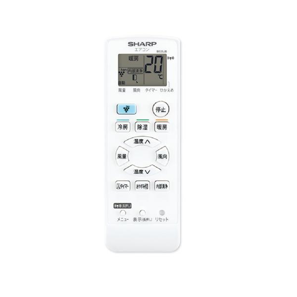 【SHARP】エアコン AY-J22DM（2020年製） Amazon | AY-J22DM-W (2.2kW) | Sharp | エアコン本体 通販