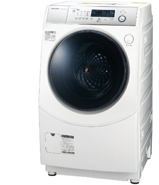 楽天市場】シャープ SHARP ドラム式洗濯乾燥機 ES-H10D-WL | 価格比較