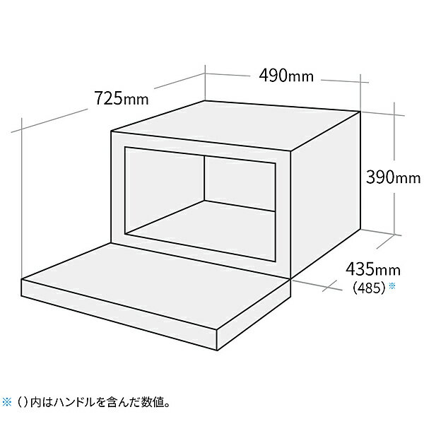 楽天市場】シャープ SHARP 過熱水蒸気オーブンレンジ RE-F31A-W | 価格