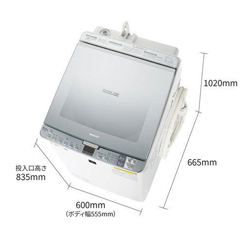 楽天市場】シャープ SHARP プラズマクラスター タテ型洗濯乾燥機 ES 