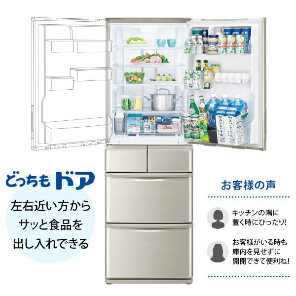 SHARP 5ドア冷蔵庫 SJ-W412E-S 楽天市場】シャープ SHARP 5ドア冷蔵庫 SJ-W412E-S | 価格比較