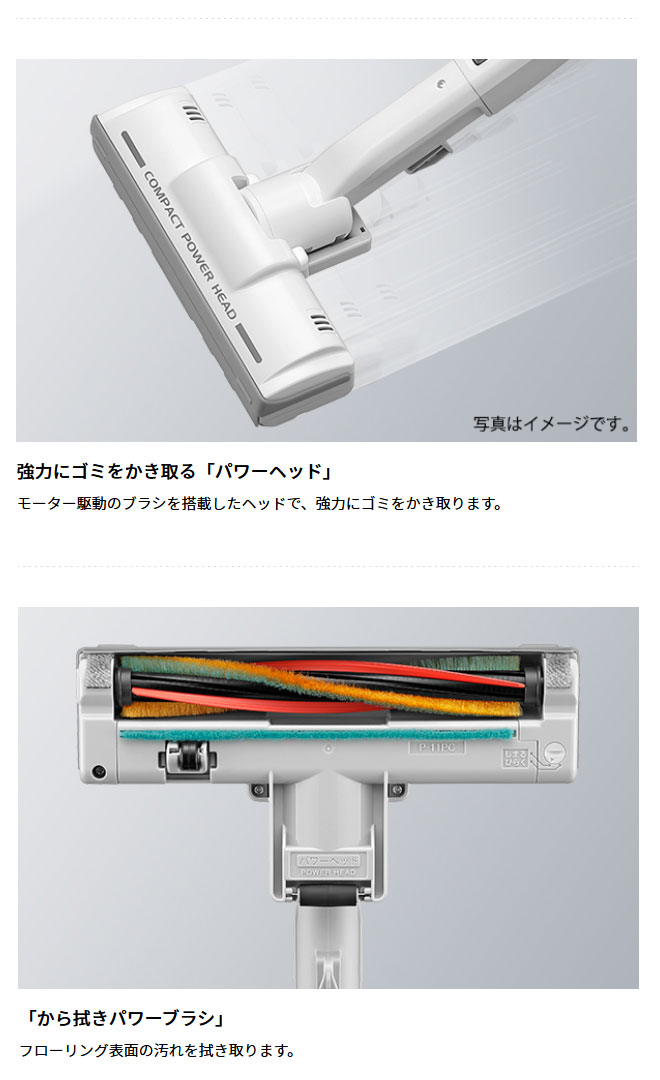 楽天市場】シャープ SHARP 紙パック式掃除機 EC-MP310-S | 価格比較