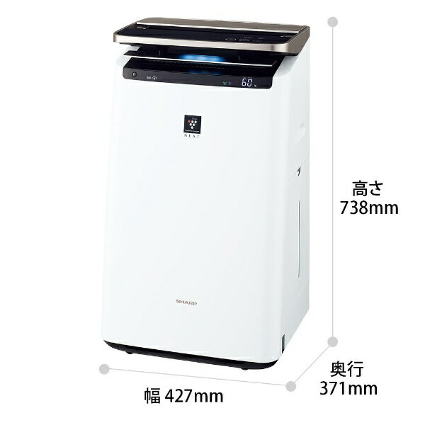SHARP KI-LP100-W 加湿空気清浄機 プラズマクラスターNEXT 10010004974019135885_12_1.jpg