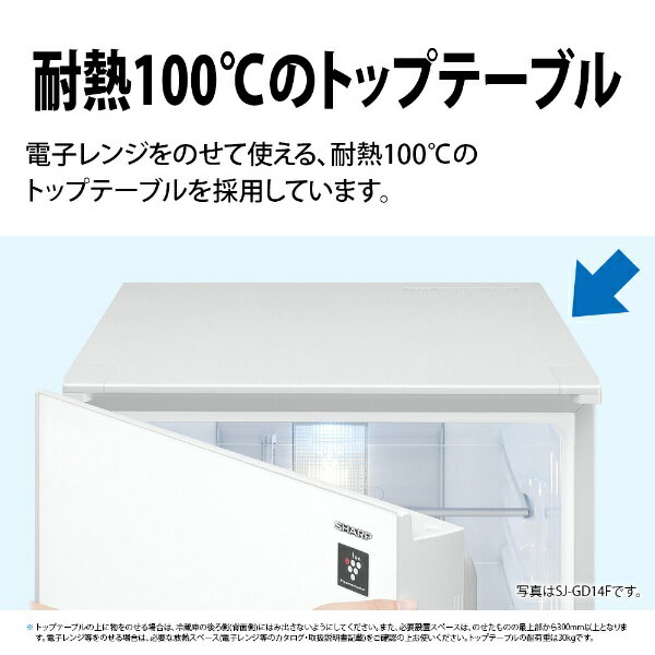 SHARP一人暮らし冷蔵庫SJ-D17F-S 楽天市場】シャープ SHARP 冷蔵庫 SJ-D17F-S | 価格比較 - 商品価格ナビ