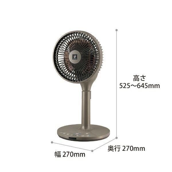 Panasonic 扇風機　PJ-L2DS-T PJ-L2DS | サーキュレーター・扇風機：シャープ