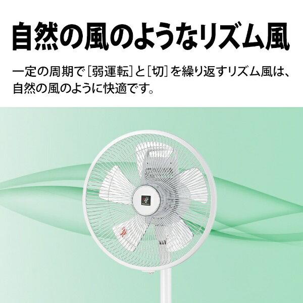 SHARP 扇風機　 PJ-L3AS-W 楽天市場】シャープ SHARP プラズマクラスター リビング扇風機 PJ-L3AS
