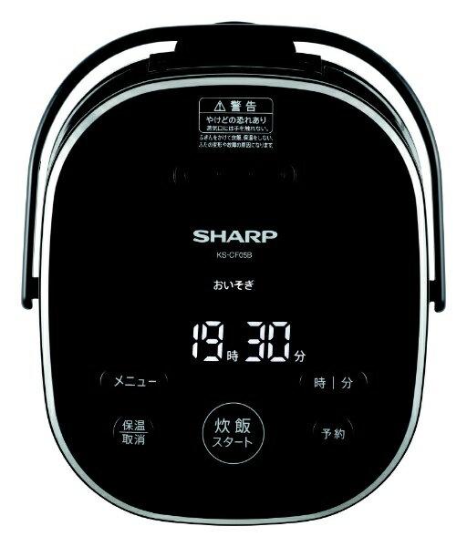 楽天市場】シャープ SHARP 黒厚釜 球面炊き 炊飯器 KS-CF05B-B | 価格 