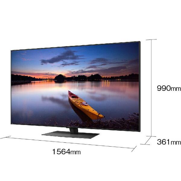 楽天市場】シャープ SHARP 液晶テレビ AQUOS C CN1 4T-C70CN1 | 価格比較 - 商品価格ナビ