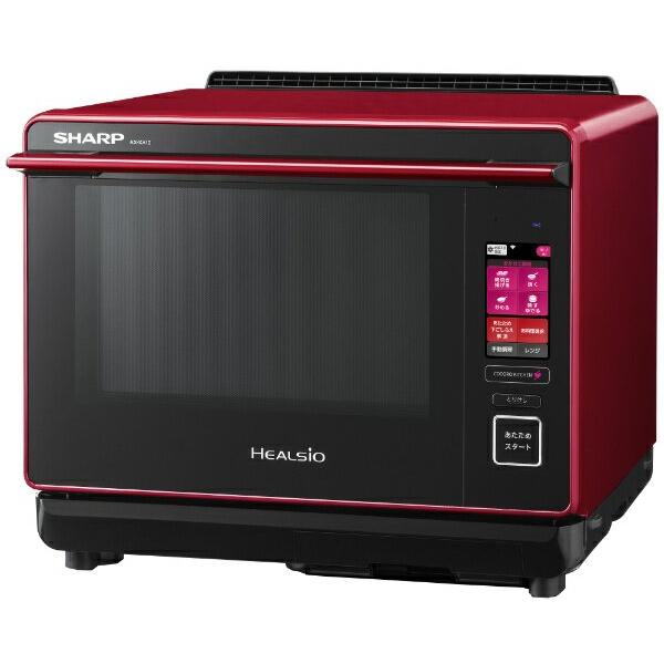 楽天市場】シャープ SHARP ウォーターオーブン ヘルシオ AX-XA10