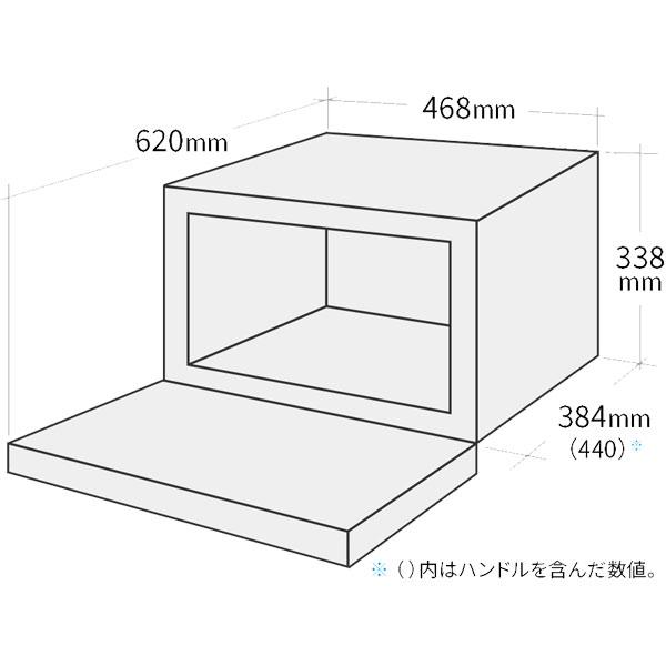 楽天市場】シャープ SHARP RE-WF231-W | 価格比較 - 商品価格ナビ