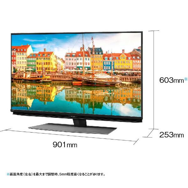 楽天市場】シャープ SHARP 液晶テレビ AQUOS C CL1 4T-C40CL1 | 価格