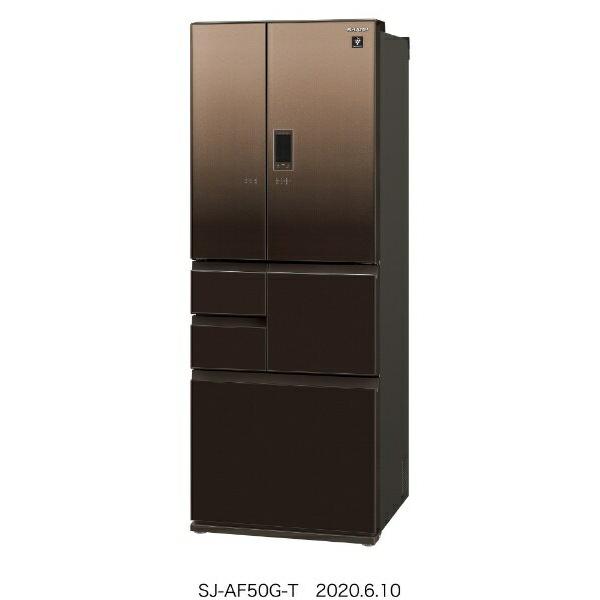 楽天市場】シャープ SHARP プラズマクラスター搭載 冷蔵庫 SJ-AF50G-T