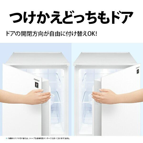 【楽天市場】シャープ SHARP 冷蔵庫 SJ-GD15G-W | 価格比較