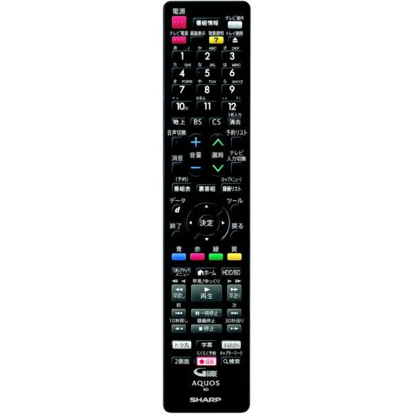 レコーダー SHARP 2B-C30DW1 楽天市場】シャープ SHARP AQUOS ブルーレイレコーダー 2B